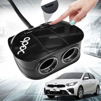 올뉴K3 DG91GL74 자동차 USB 충전 소켓 2구 3구 4구