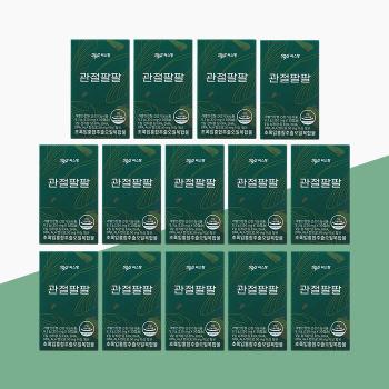 [씨스팡 관절팔팔] 씨스팡 관절팔팔 310mg x 30캡슐 x 14박스(7개월분)부모님 관 (S33499921)