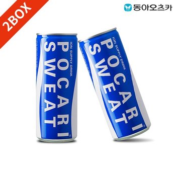 동아 포카리스웨트 240ml 30캔 2박스