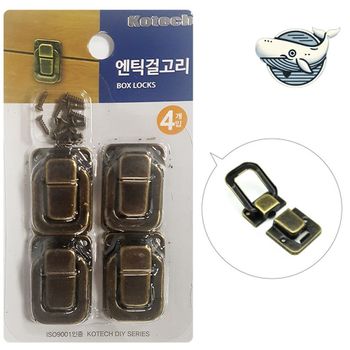 엔틱 디자인 자물쇠 걸고리 빈티지 스타일 상자