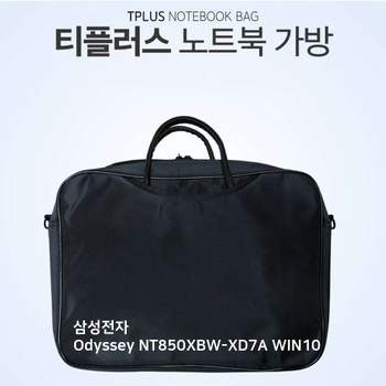 TPLUS 삼성전자 Odyssey NT850XBW-XD7A WIN10 가방 노트북 백팩 크로스