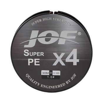 4합사 낚싯줄 (1호 300m 오렌지) DK97 원투낚시 민물낚싯줄 원투줄 릴줄 PE낚싯줄