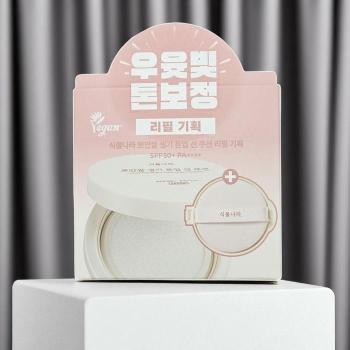 식물나라 뽀얀쌀 생기 톤업 선 쿠션 15g+15g 리필 (S49445228)