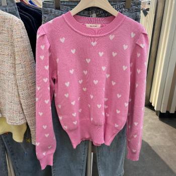 밀스튜디오 HC06 라운드 하트 니트 LR3ZZZ029ZZO (46105860)