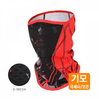 TBZ MC-SS218 갤러해드 기모 K-매쉬 마스크