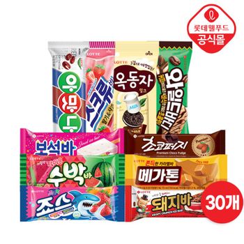 [etv] [롯데] 베스트 아이스크림 스틱 바 30개 세트 (옥동자/스크류바/보석바 등)..[35768796]