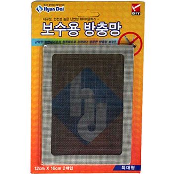 보수용방충망 특대형 12X16cm 보수방충망