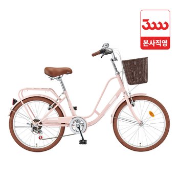 삼천리자전거  자스민 22 (2026년형)