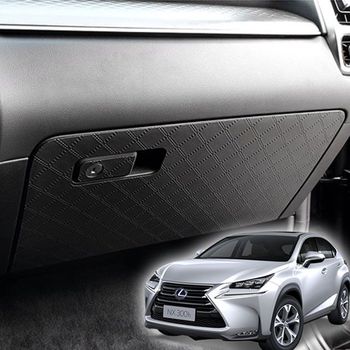 NX300h W8C2U1G9 가죽 글로브박스커버 스크래치방지