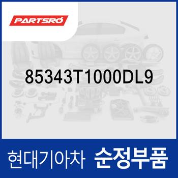 실내 천장 손잡이 (루프 어시스트 핸들) 뒷좌석,운전석쪽 (85343T1000DL9) 제네시스 더올뉴 G80 (3RG3) EV 전기차