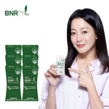 미국직수입  유산균 BNR17 비에날씬프로 6박스/6개월분[33833650]