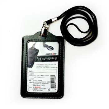교통카드 네임텍 가죽 목걸이 블랙 5매입 사무실 회사