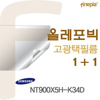 NT900X5H-K34D용 HD올레포빅필름