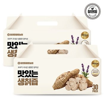 참앤들황토농원 맛있는 생칡즙 100ml 30포 2박스(총60포)