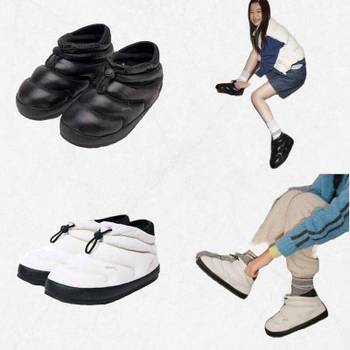 푸마 공용 터프 패디드 미드 403035-01 402376-02 2523535