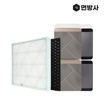 (주)네이처테이블 국산 H13 삼성 큐브 공기청정기 필터 AX106A9910ED