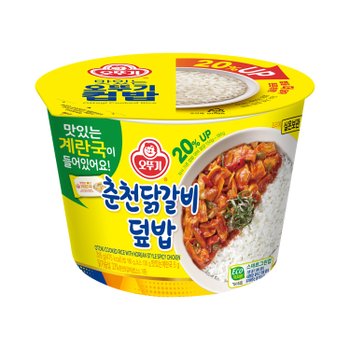 오뚜기 컵밥 춘천닭갈비덮밥 315g 12개