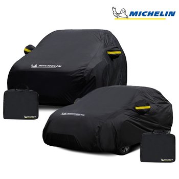 마세라티 그레칼레 (22/11~) 미쉐린 블랙 카커버 자동차커버 S4호