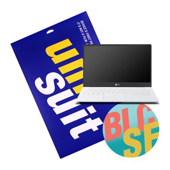 유니슈트 LG 울트라PC 13U70P/13UD70P 블루라이트 차단 1매+서피스(상/하판/팜레스트) 필름 3종 세트(UT220799)