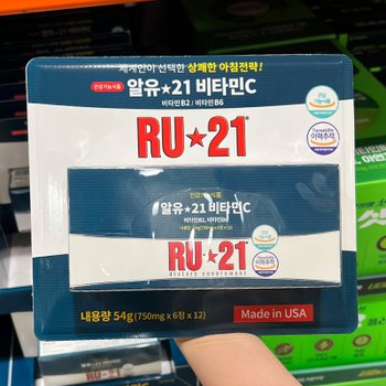 알유21 RU21 비타민C 6정 x 12박스