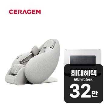 세라젬 안마의자 파우제 M8 + 삼성 비스포크 큐커 멀티 오븐 22L 렌탈 60개월 월 118400원