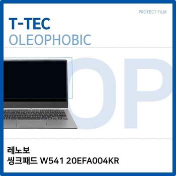 레노보 씽크패드 W541 20EFA004KR 올레포빅 필름 노트북 액정보호필름 OP LCD