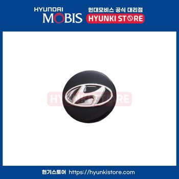 현대모비스 현대모비스 순정 휠캡 (529603X500)