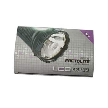 조명 기구 랜턴 추천 야외 고휘도 손전등 리뷰 전술 캠핑 야외활동 야간손전등 후레시