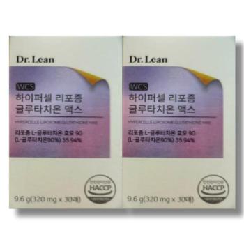닥터린 하이퍼셀 리포좀 글루타치온 맥스 필름 30매 2박스 (S42010217)