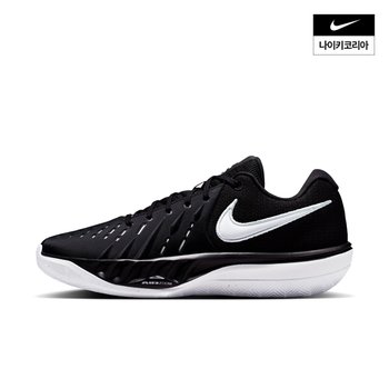 나이키 에어 줌 G.T.컷 아카데미 2 EP HV9775-001