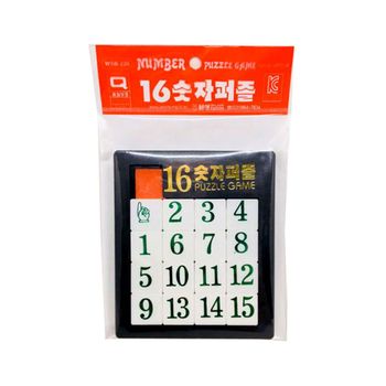 월성 16 숫자퍼즐 X5개 슬라이딩퍼즐 숫자맞추기 게임 유아동퍼즐 숫자익히기 달란트시장
