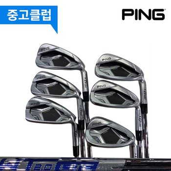 [중고] (중고)핑 G430 6IAWT2.0 R 아이언 650472149 IA3881473