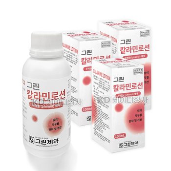 그린제약 칼라민로션 100ml 3개 땀띠 수두 짓무름 크림 아기 유아