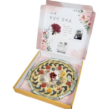 피자용돈박스 치킨 현금 이벤트 어버이날 엄마 아빠 선물 팔자피자