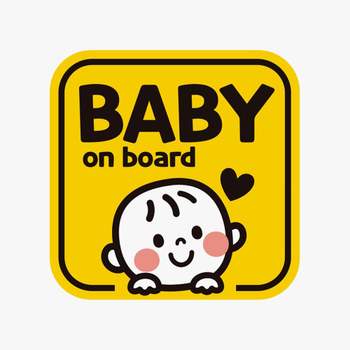 BABY AFF114R4 on board1 고휘도반사 자석 자동차스티커