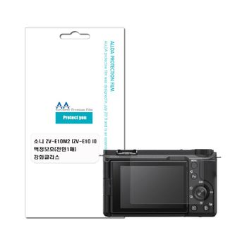 소니 136PTU38 ZV-E10M2 호환용 액정보호 강화글라스 전면1매