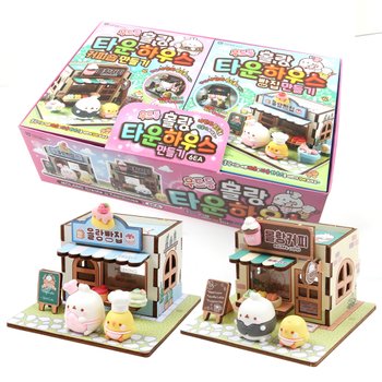 몰랑타운하우스 무드등만들기 커피숍빵집 DIY미술놀이만들기세트1box