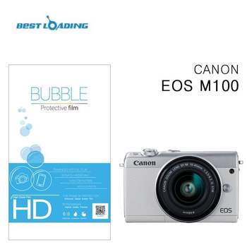 버블 HD강화필름 2장 EOS M100 액정보