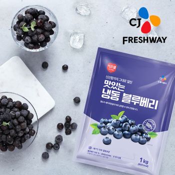 [CJ프레시웨이] <b>냉동</b> <b>블루베리</b> <b>1kg</b> x 2개[36085243]