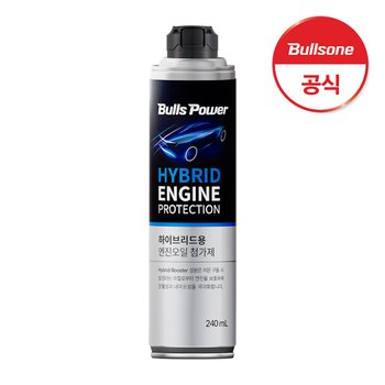 불스원 불스파워 하이브리드용 240ml