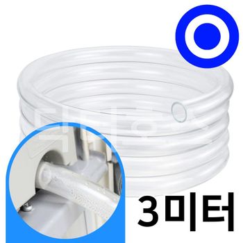 닥터호스 삼성전자 22년형 창문형에어컨 AW05B5171TWA 연속 배수 호스 호환 3미터