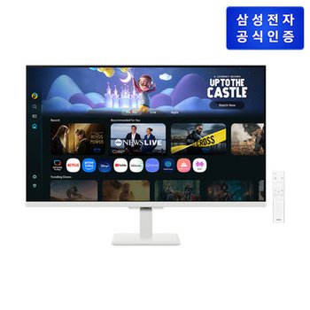 [삼성] FHD 스마트 모니터 M5  LS32FM503EKXKR (택배배송)