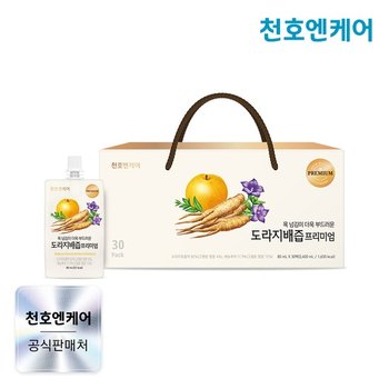 도라지배즙 프리미엄 80ml 30팩 1박스 /배도라지즙