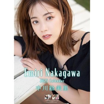 [해외] 트라이엑스 나카가와 에미리 2025년 달력 CL-189 B2