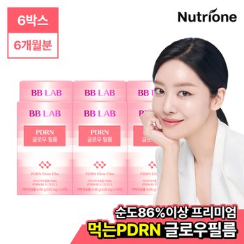 [비비랩] PDRN 글로우 필름 6박스(180매) 먹는PDRN/순도86프로/구강점막부착/레몬파인애플맛