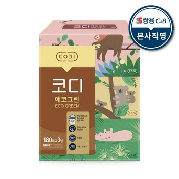 에코그린 미용티슈 180매 x3 1팩