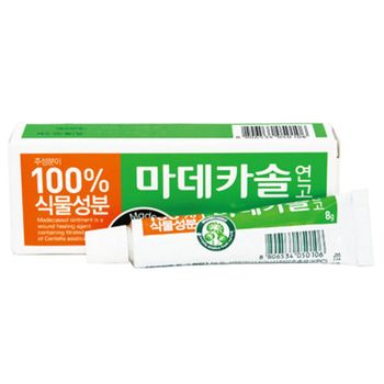 [동국제약] 마데카솔[34603110]