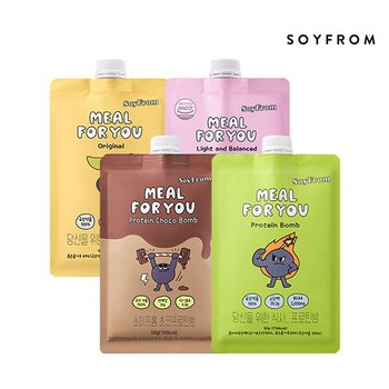 [소이프롬] 6주 특별구성 + 100원딜 1BOX