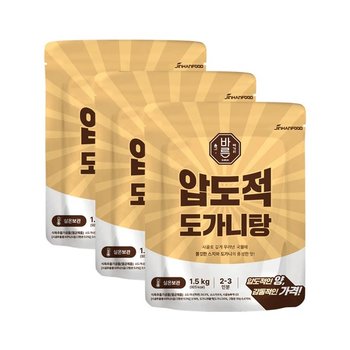바른 압도적도가니탕 1.5kg x3개