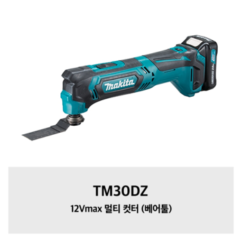 TM30DZ 마끼다 12Vmax 멀티 컷터 (베어툴)
